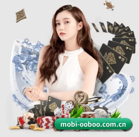 mobi-ooboo.com.cn APP 界面